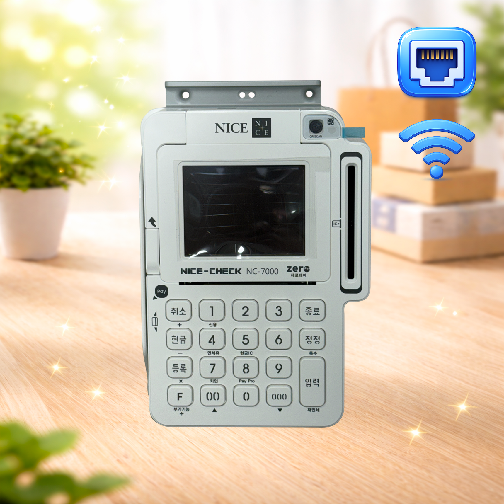 NC-7000QR 서명패드 일체형 카드단말기 삼성페이 카카오페이 (LAN / WiFi) NICE정보통신 나이스체크 오늘얼마
