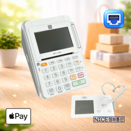 NPC-1000QN_PKG 신용카드단말기 나이스 애플페이 삼성페이 (LAN) NICE정보통신 나이스체크 오늘얼마