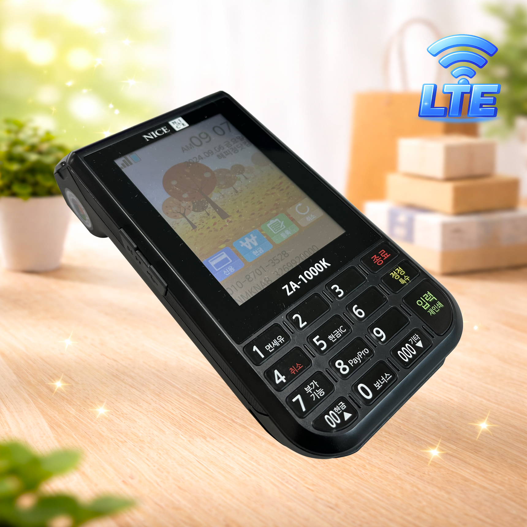 ZA-1000K 무선카드단말기 (통신사 KT) 삼성 제로 카카오페이 NICE정보통신 나이스체크 오늘얼마