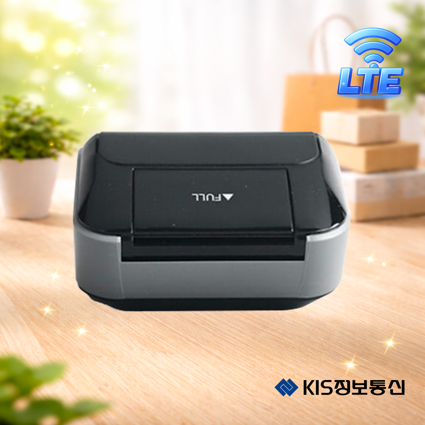 KIS-8310 무선카드단말기 삼성페이 KIS정보통신 오늘얼마