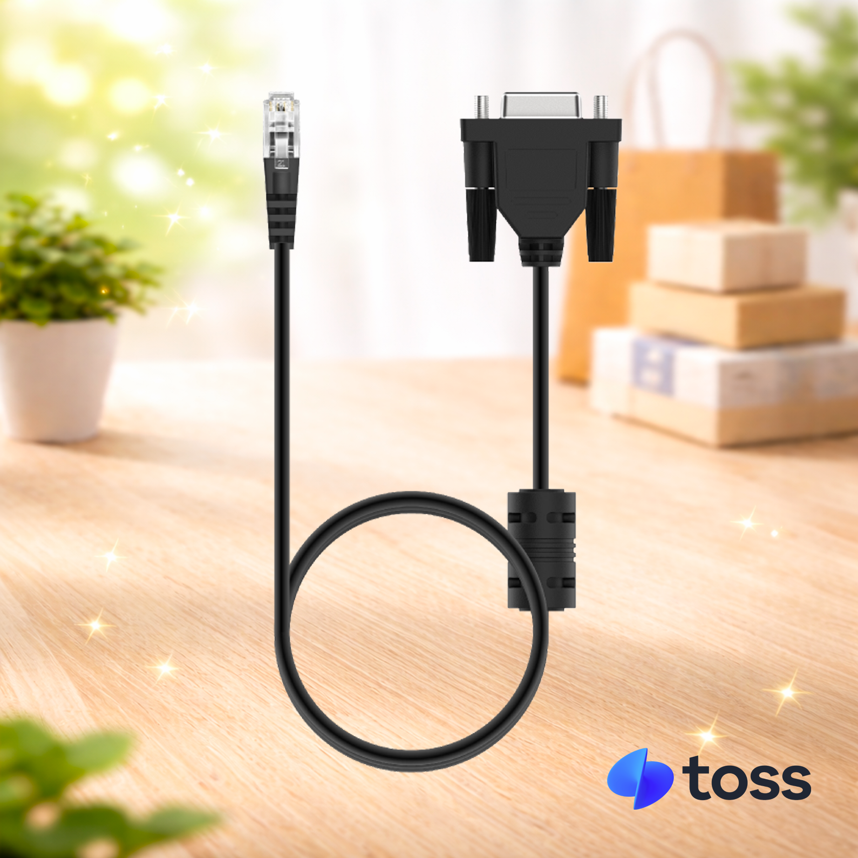 PLC00BK 토스 프론트-포스 연결 케이블