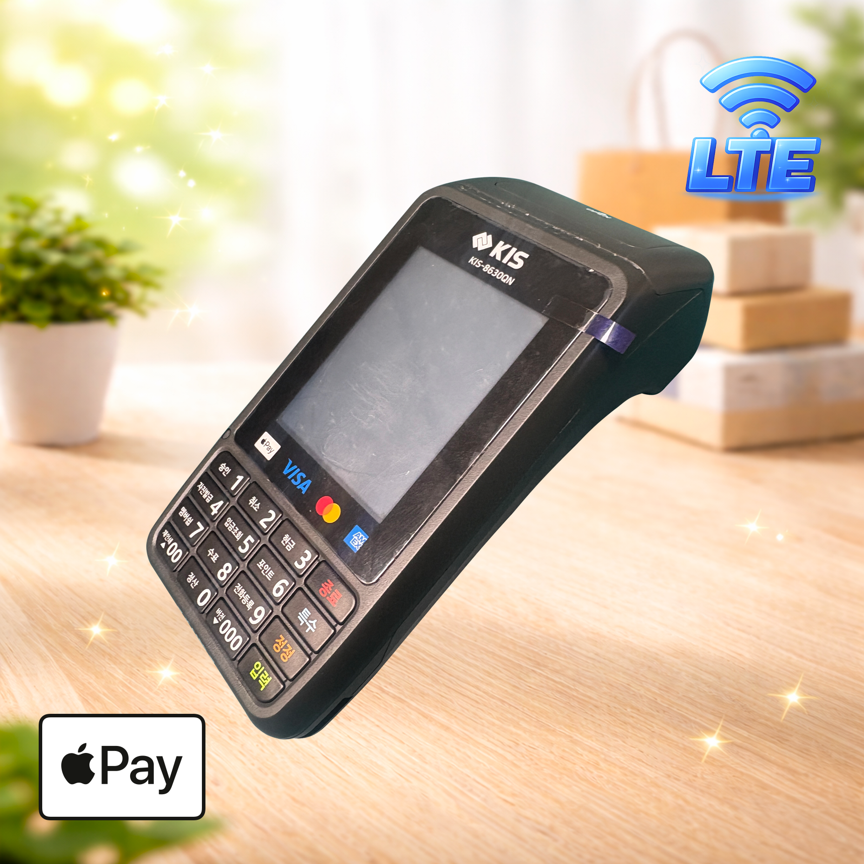 KIS-8630QN 무선카드단말기 (통신사 SKT) 삼성 애플 제로 카카오페이 KIS정보통신 오늘얼마