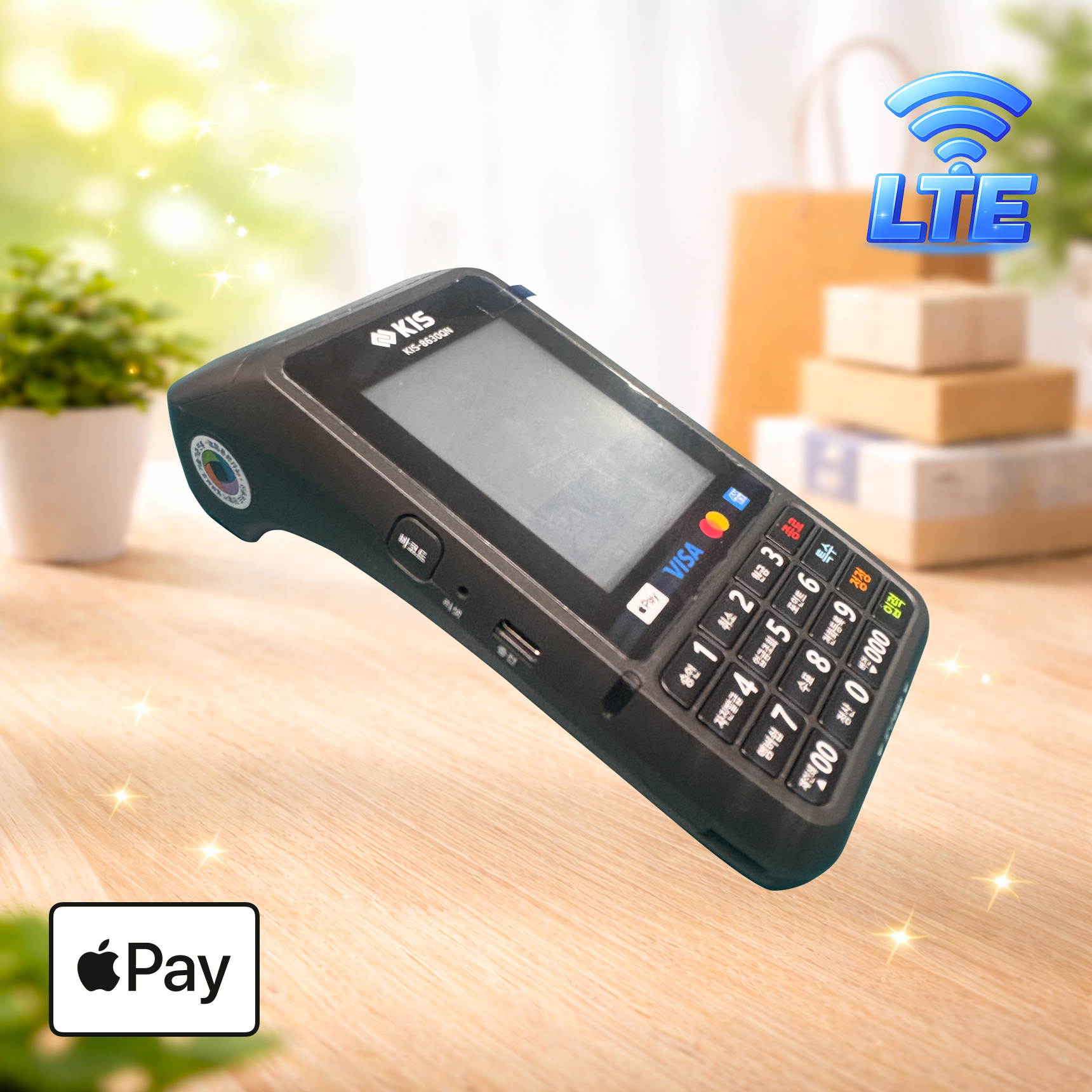 KIS-8630QN 무선카드단말기 (통신사 SKT) 삼성 애플 제로 카카오페이 KIS정보통신 오늘얼마
