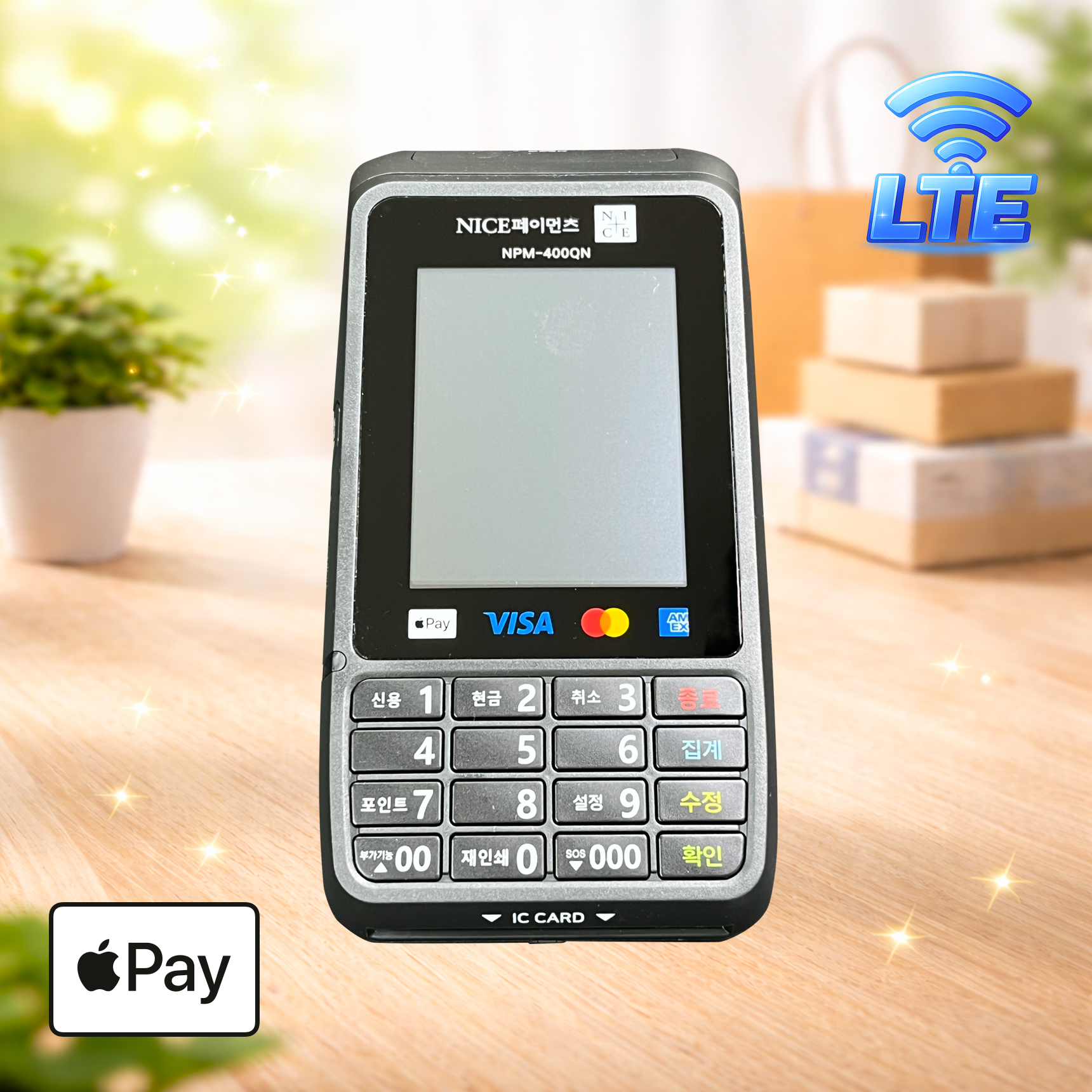 NPM-400QN 무선카드단말기 (통신사 SKT) 삼성 애플 제로 카카오페이 NICE정보통신 나이스체크 오늘얼마