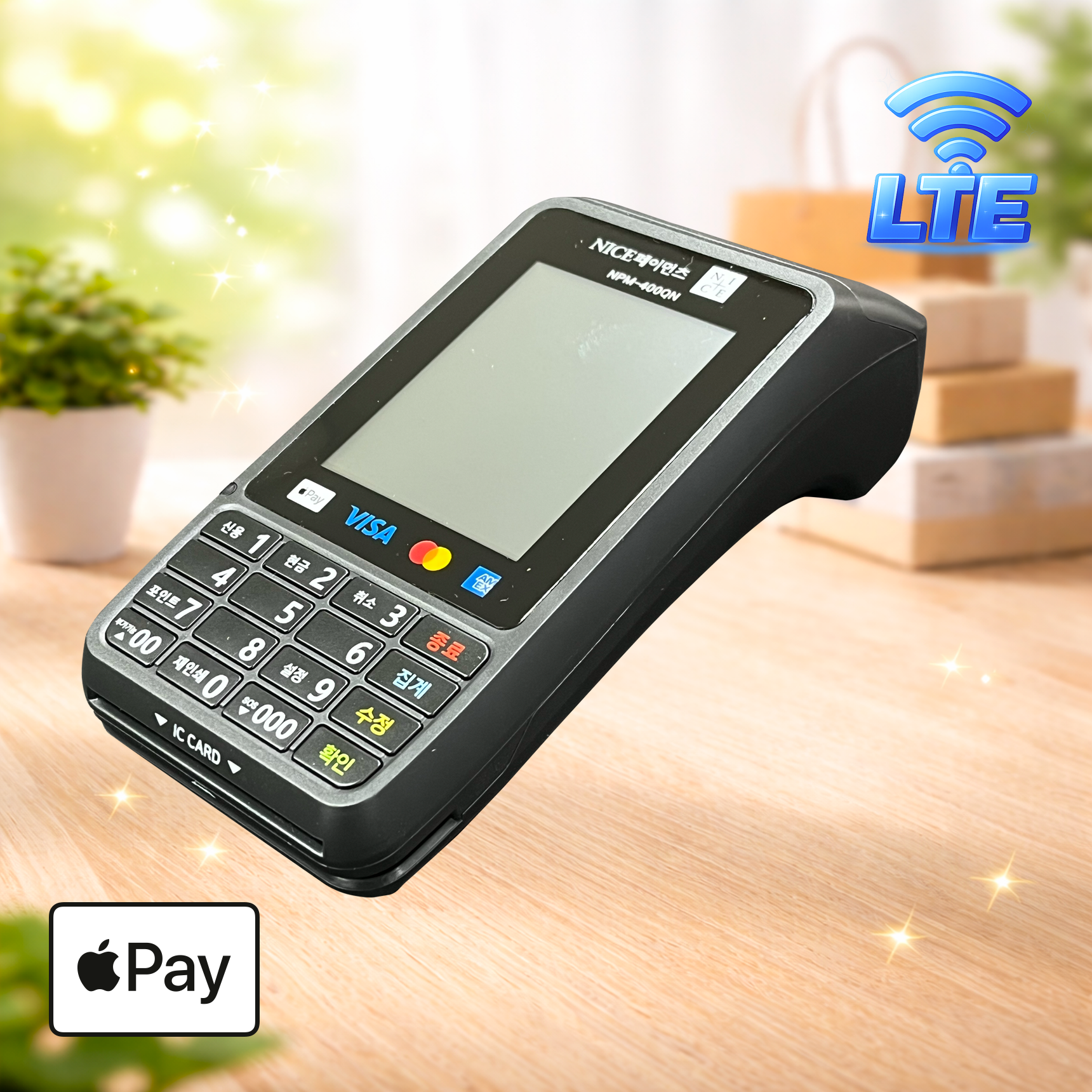 NPM-400QN 무선카드단말기 (통신사 SKT) 삼성 애플 제로 카카오페이 NICE정보통신 나이스체크 오늘얼마