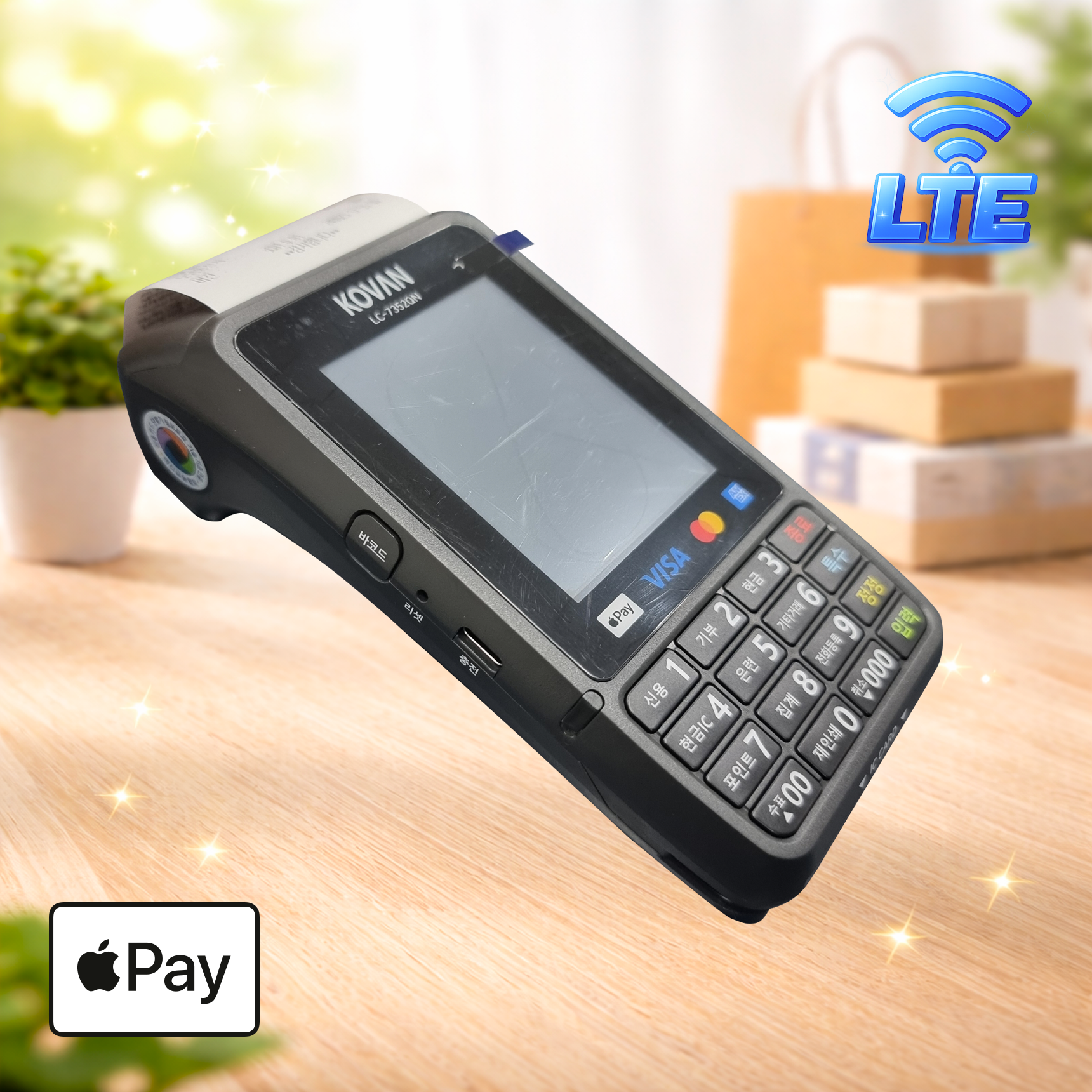LC-7352QN 무선카드단말기 (통신사 LGT) 삼성 애플 제로 카카오페이 KOVAN 코밴