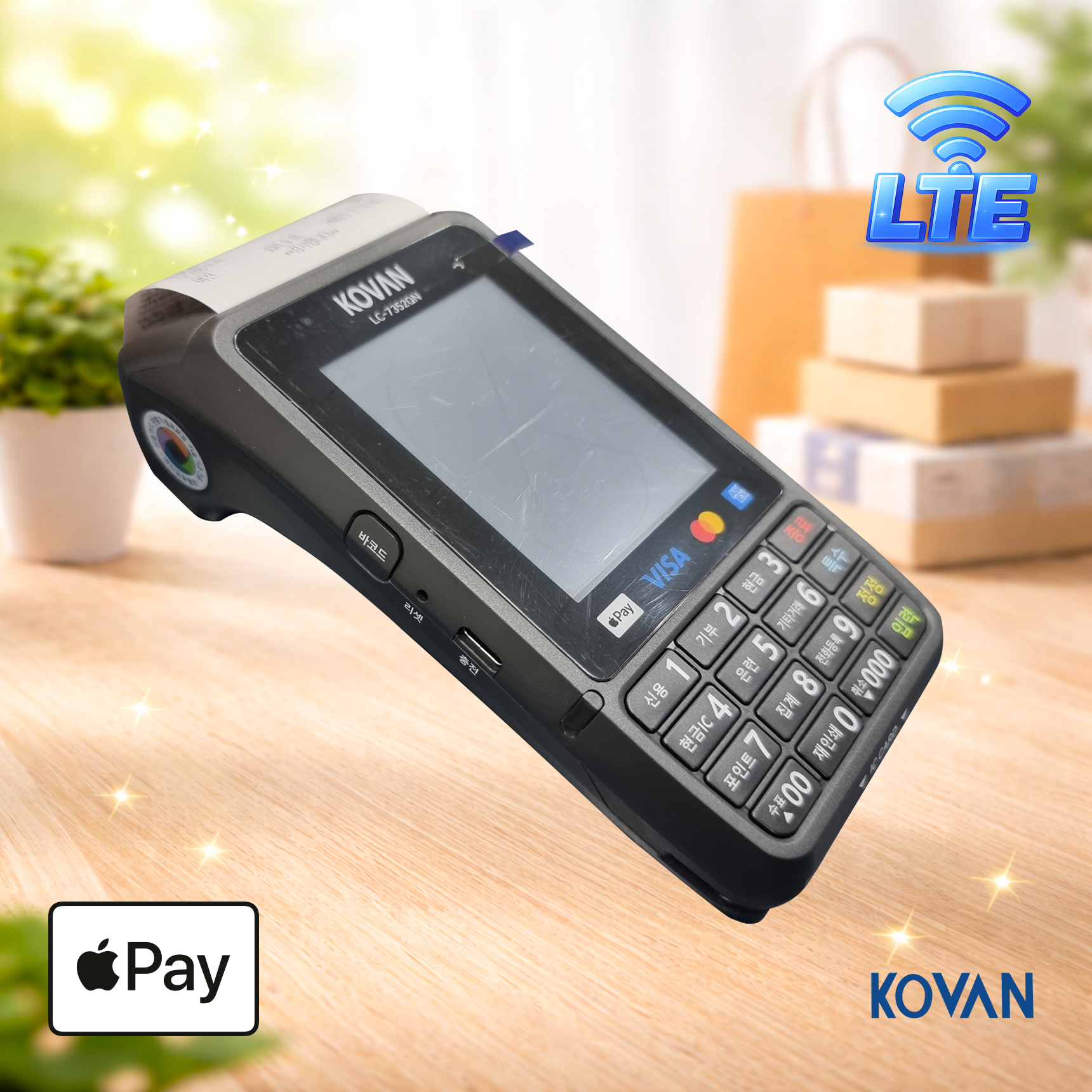 LC-7352QN 무선카드단말기 (통신사 LGT) 삼성 애플 제로 카카오페이 KOVAN 코밴