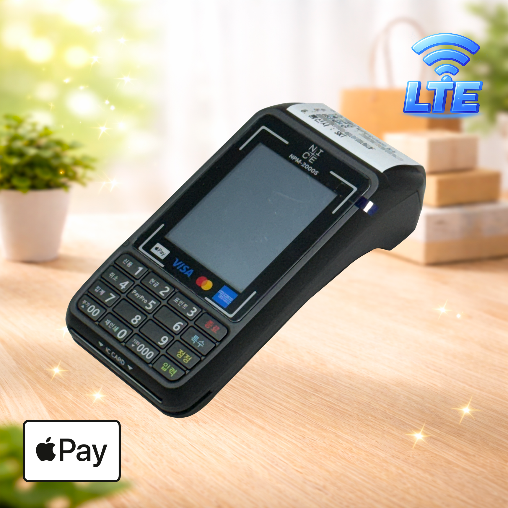 NPM-2000S 무선카드단말기 (통신사 SKT) 삼성 애플 제로 카카오페이 NICE정보통신 나이스체크 오늘얼마