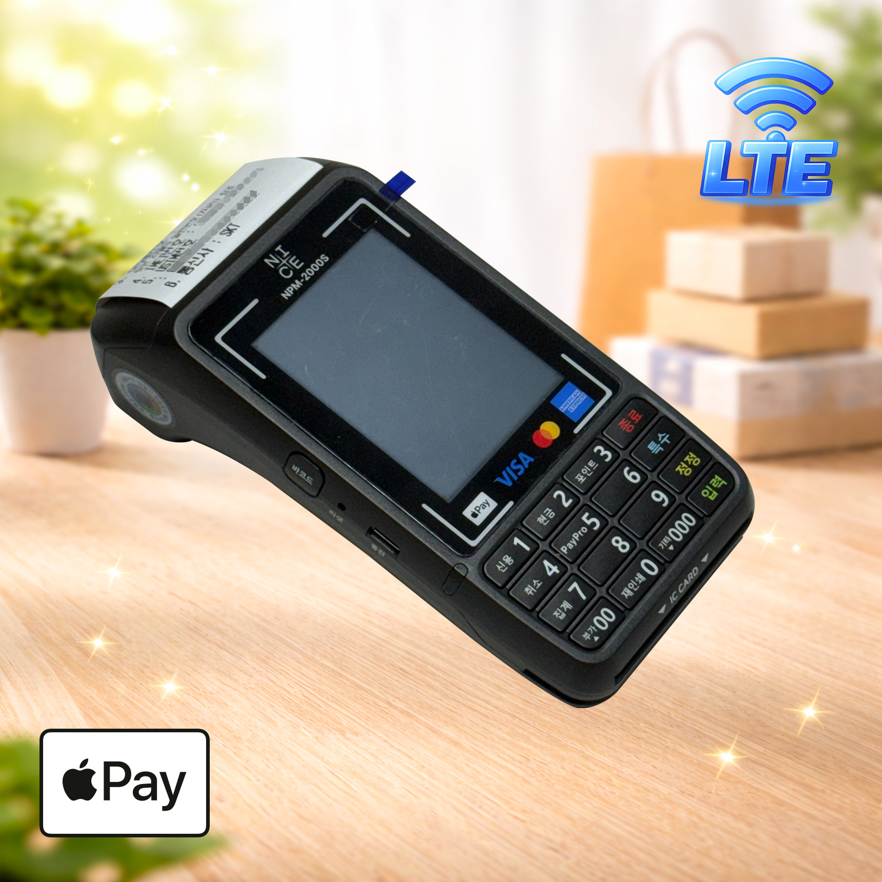 NPM-2000S 무선카드단말기 (통신사 SKT) 삼성 애플 제로 카카오페이 NICE정보통신 나이스체크 오늘얼마