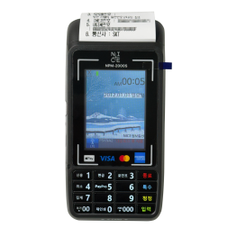 NPM-2000SQ 무선 카드단말기 애플페이 삼성페이 카카오페이