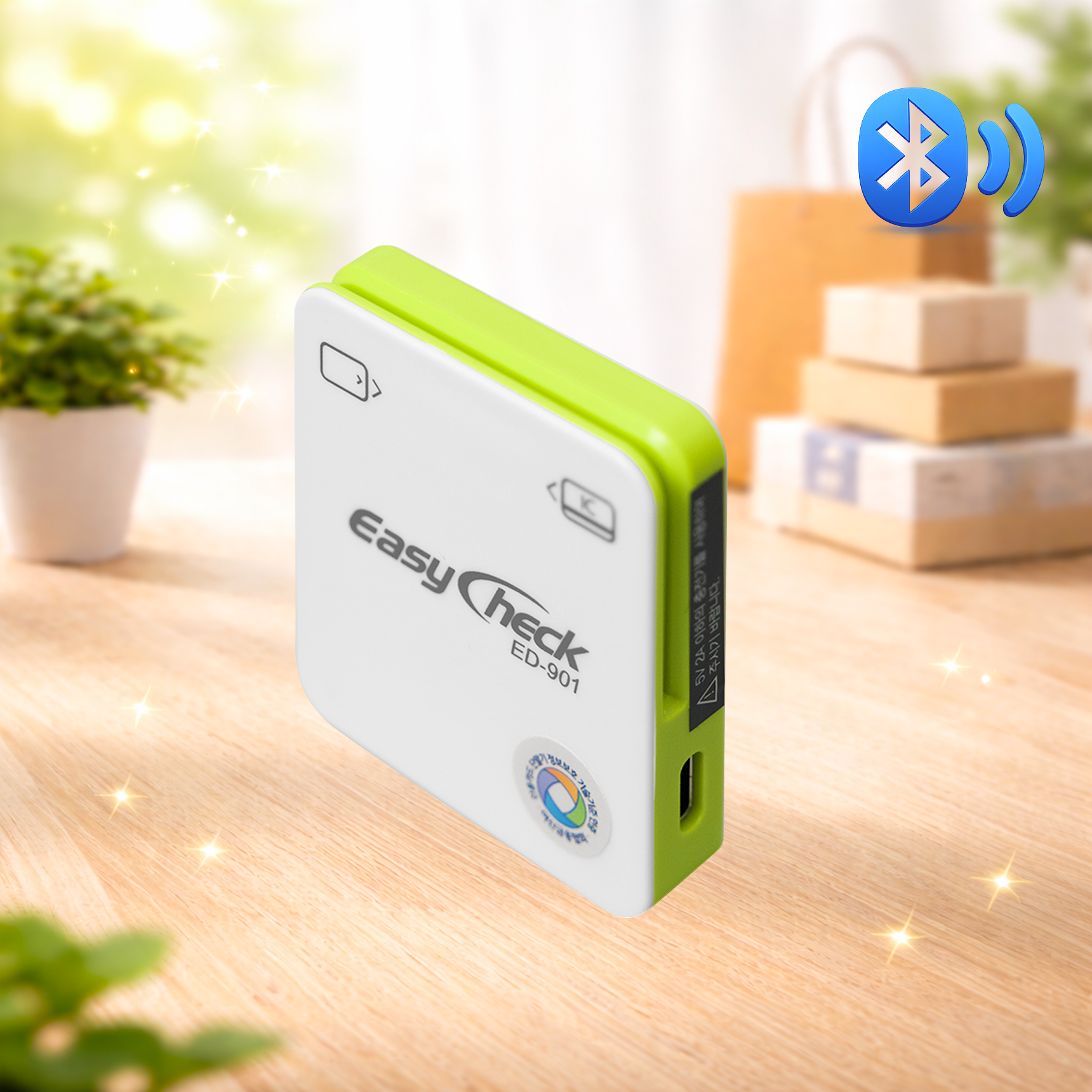 ED-901R 이지체크, 스마트폰 신용카드 결제기, 신용카드 리더기 KICC 이지체크