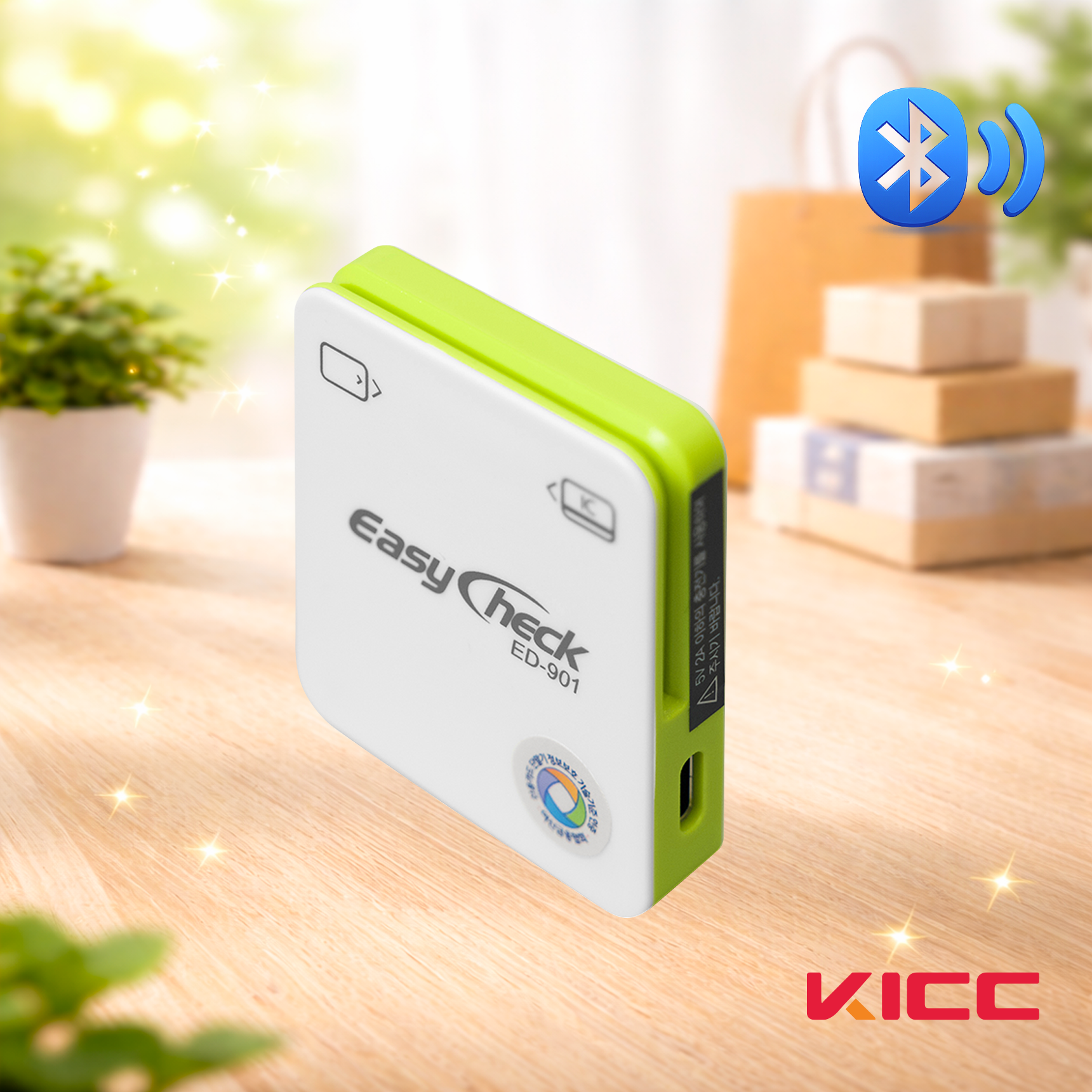 ED-901R ED-901 휴대용 블루투스 카드단말기 KICC 이지체크