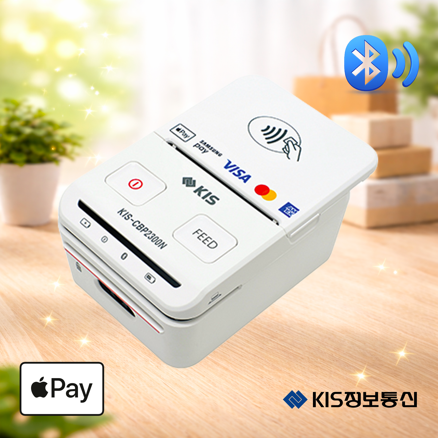 KIS-CBP2300N 휴대용 블루투스 카드단말기 영수증프린터 삼성 애플 카카오페이 KIS정보통신 오늘얼마