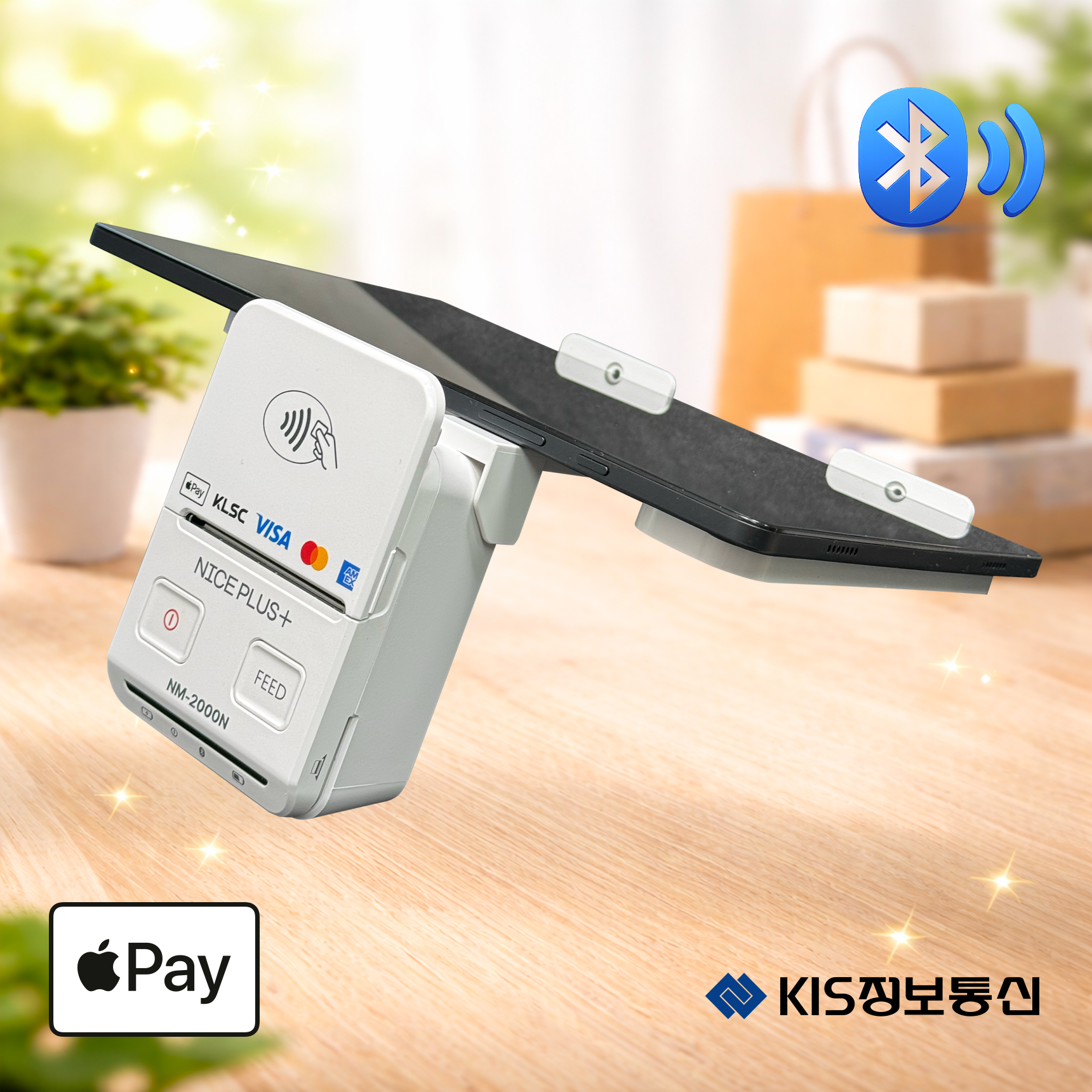 KIS-CBP2300N 휴대용 블루투스 카드단말기 영수증프린터 삼성 애플 카카오페이 KIS정보통신 오늘얼마