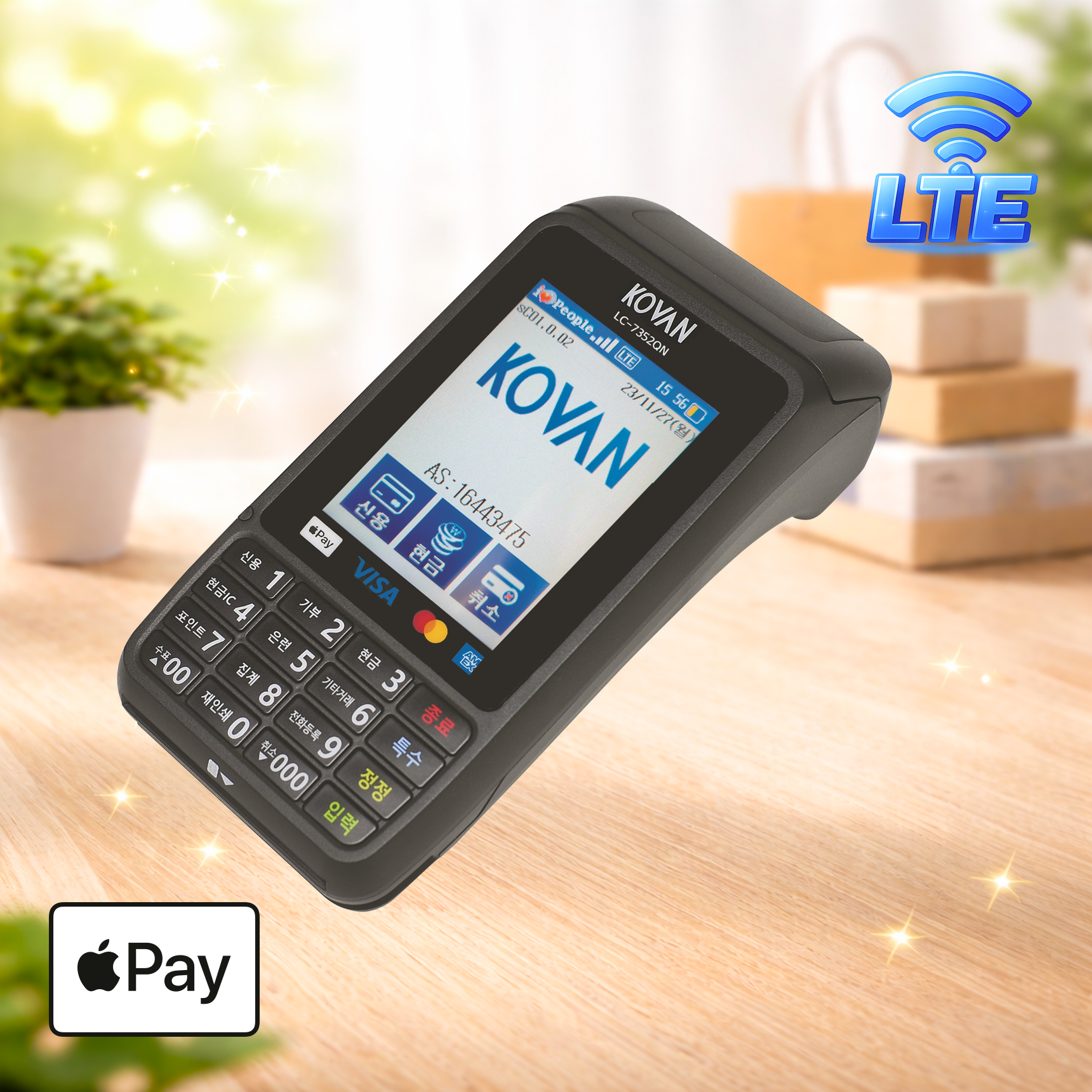 LC-7351QN 무선카드단말기 (통신사 SKT) 삼성 애플 제로 카카오페이 KOVAN 코밴