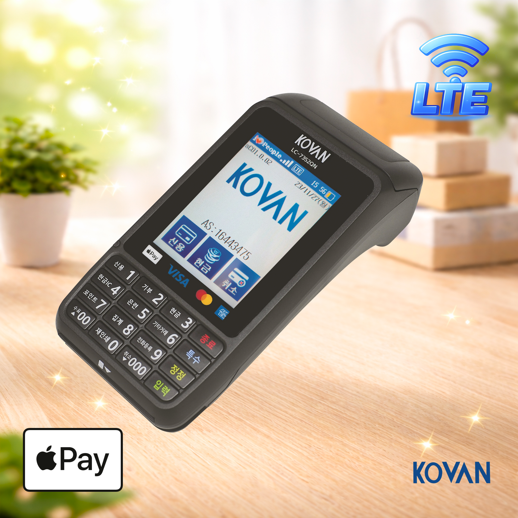 LC-7351QN 무선카드단말기 (통신사 SKT) 삼성 애플 제로 카카오페이 KOVAN 코밴