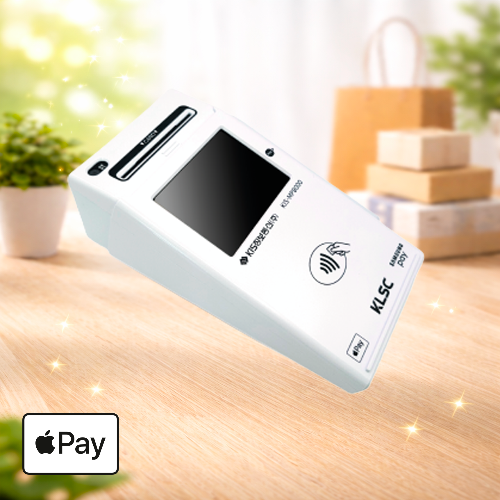 KIS-MP8000 멀티패드QR코드 양방향IC리딩  KIS정보통신