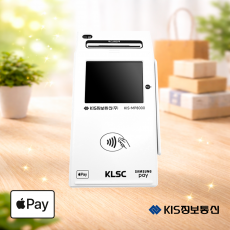 KIS-MP8000 멀티패드QR코드 양방향IC리딩 KIS정보통신