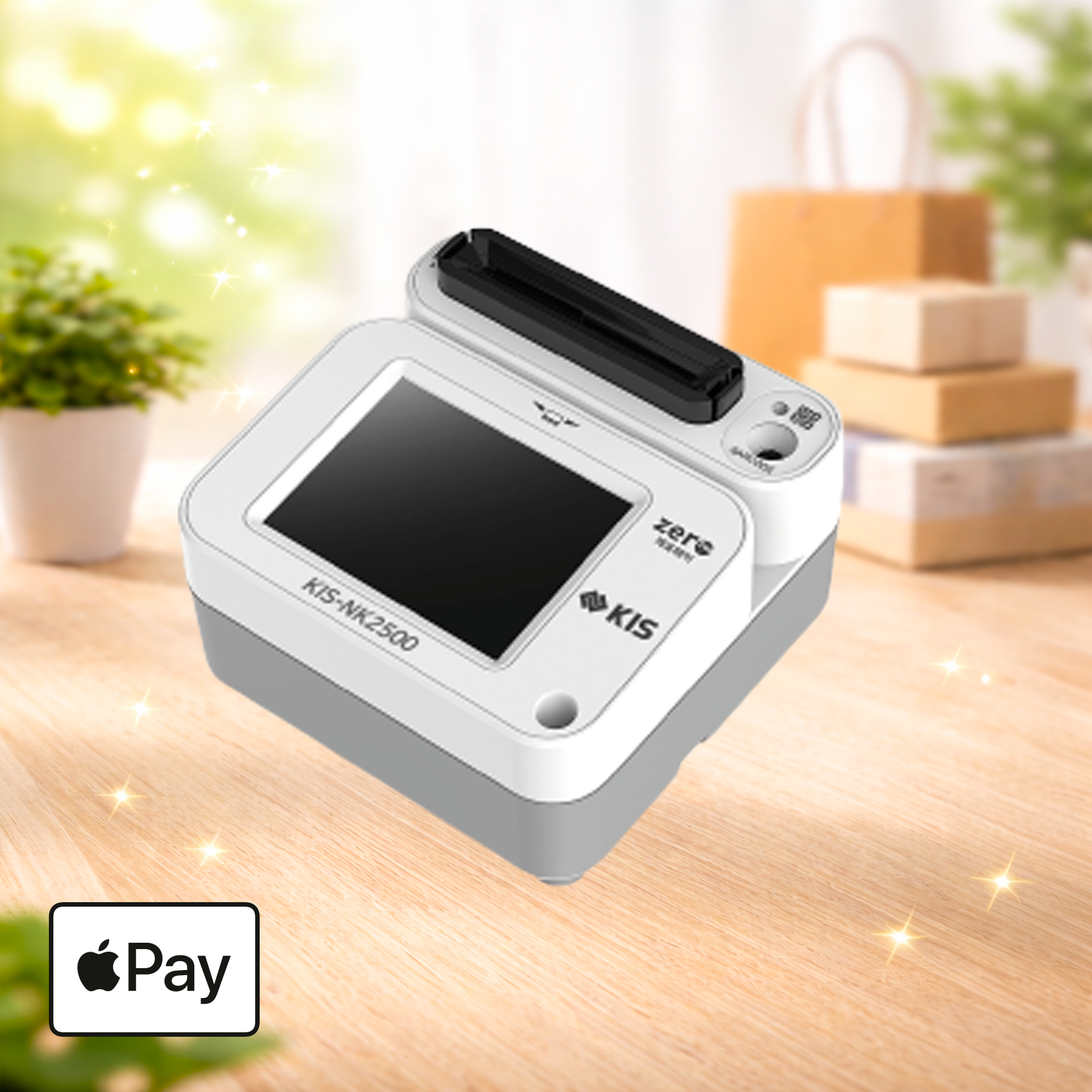 KIS-NK2500QN 멀티패드QR코드 양방향IC리딩 KIS정보통신