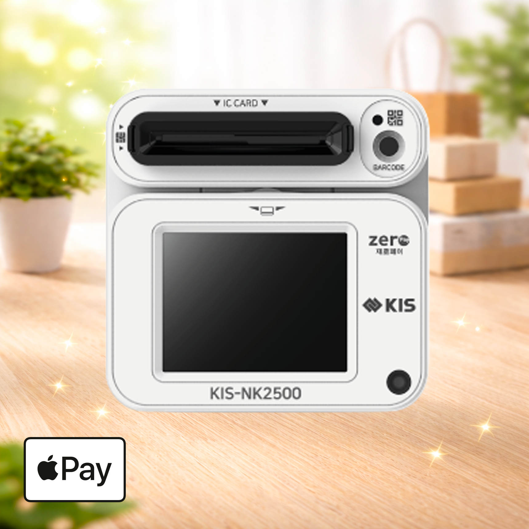 KIS-NK2500QN 멀티패드QR코드 양방향IC리딩 KIS정보통신