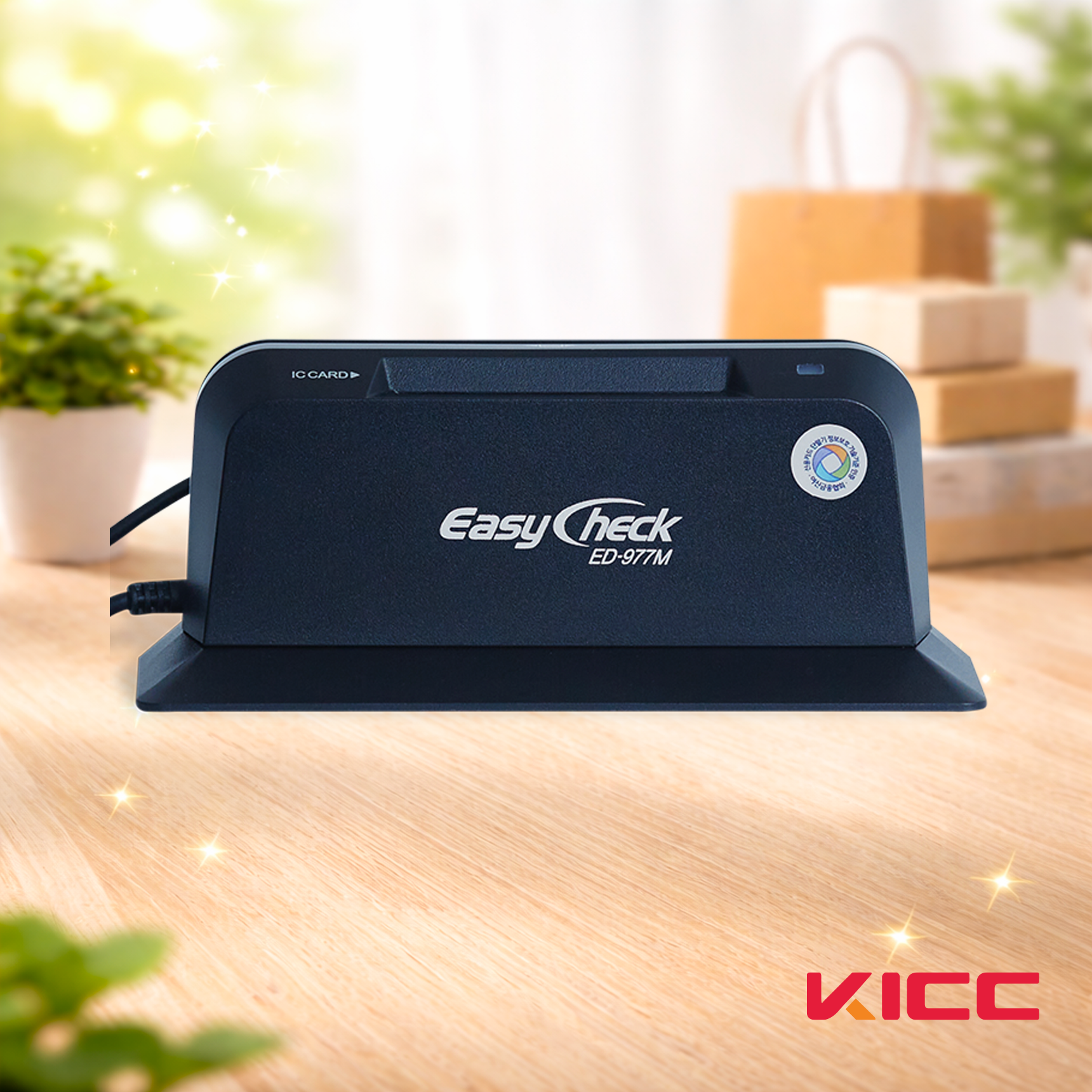 ED-977M 이지체크 카드리더기 비접촉 삼성페이 결제 포수기 카드단말기 KICC 한국정보통신