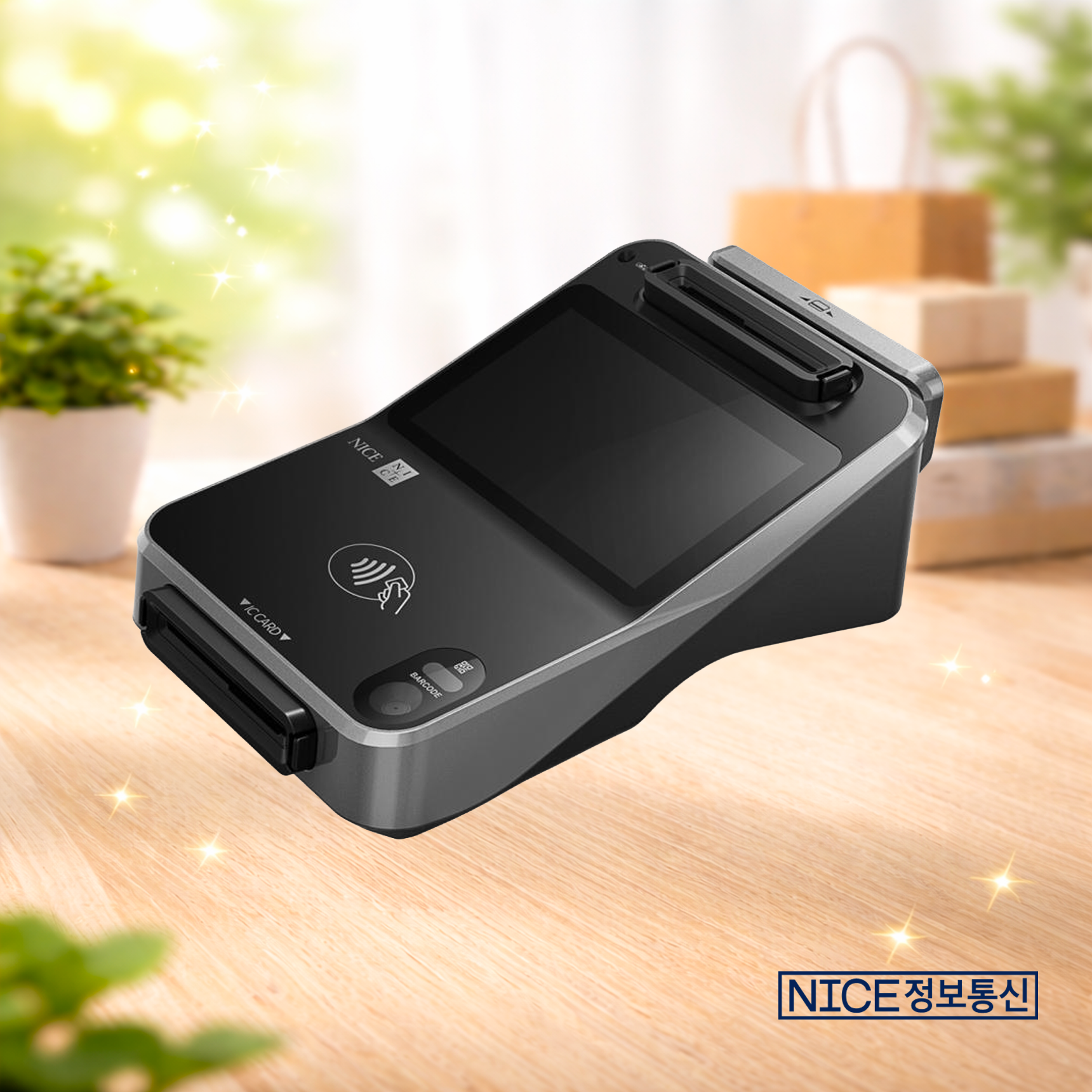 NK-2000_QR IC카드 모듈 분리형 멀티패드(양방향IC카드모듈) 나이스정보통신