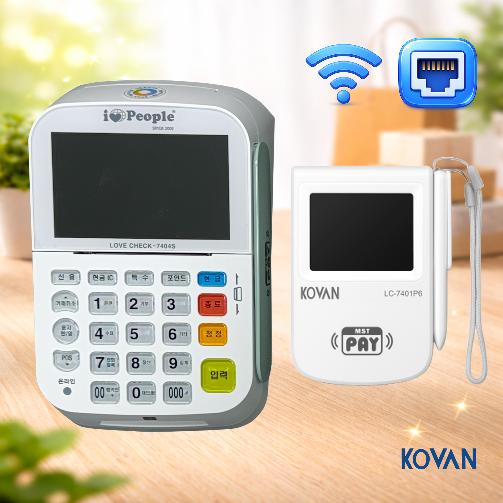 LC-7404S 유선카드단말기 + LC-7401P6 서명패드 (2인치)  KOVAN 코밴