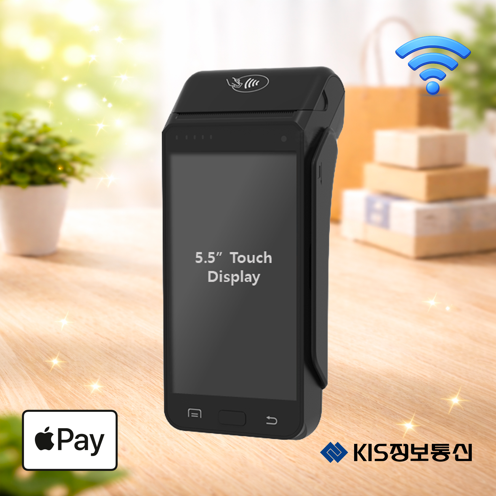 KIS-K9 무선카드단말기 Wi-Fi 핫스팟 삼성 애플 제로 카카오페이 KIS정보통신 오늘얼마