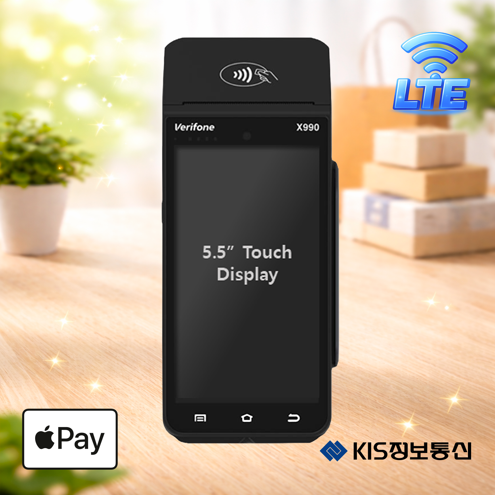 KIS-X990 무선카드단말기 (통신사 KT) 베리폰 Verifone X990 삼성 애플 제로 카카오페이 KIS정보통신 오늘얼마