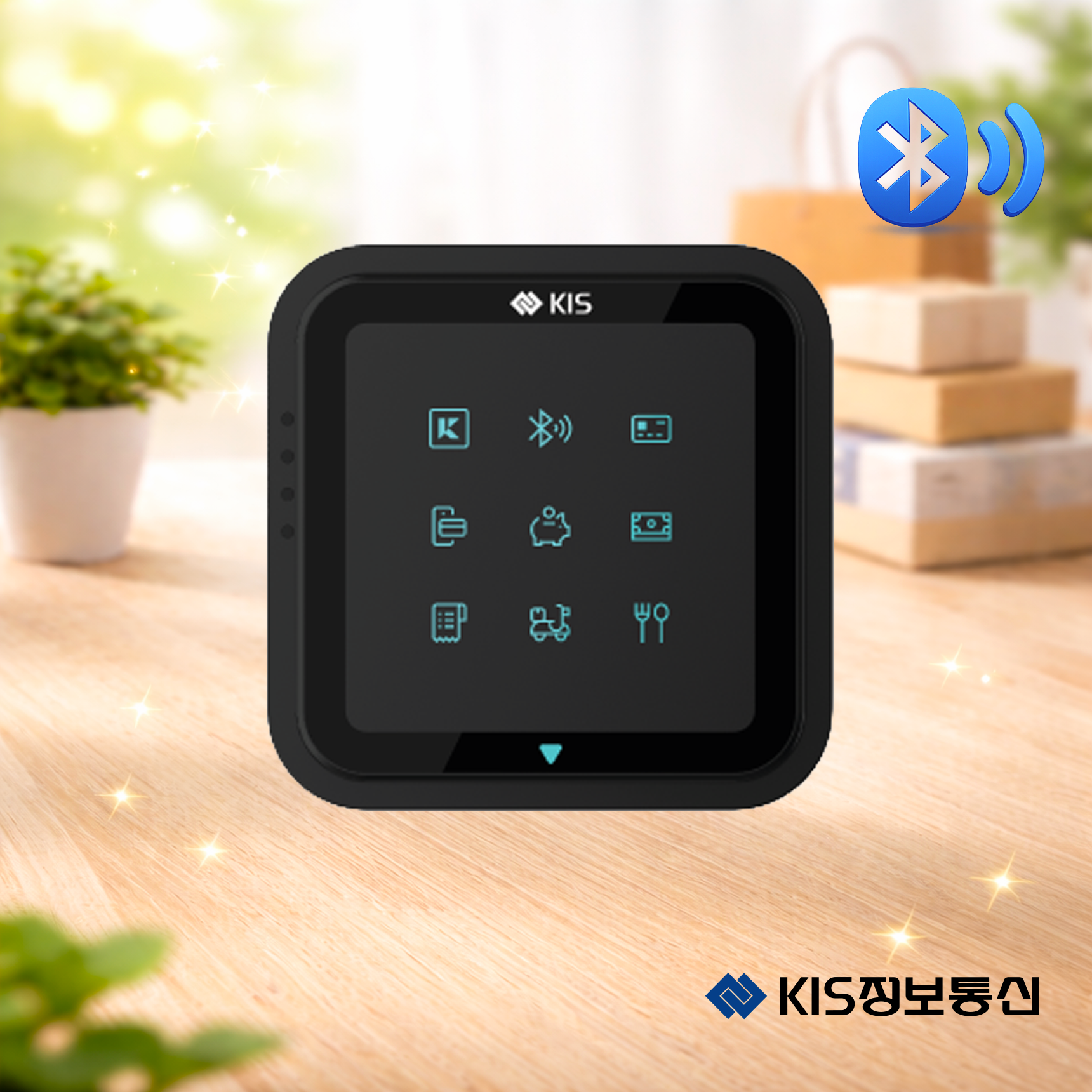 KIS-BTR1200 휴대용 블루투스 카드단말기 삼성페이 KIS정보통신 오늘얼마
