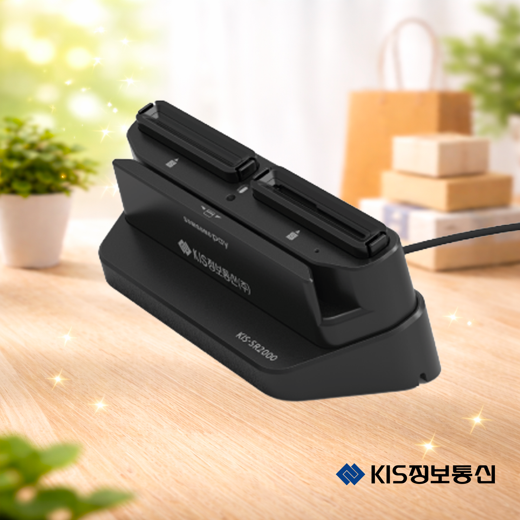 KIS-SR2000용 IC소켓 리더기 카드단말기 KIS정보통신