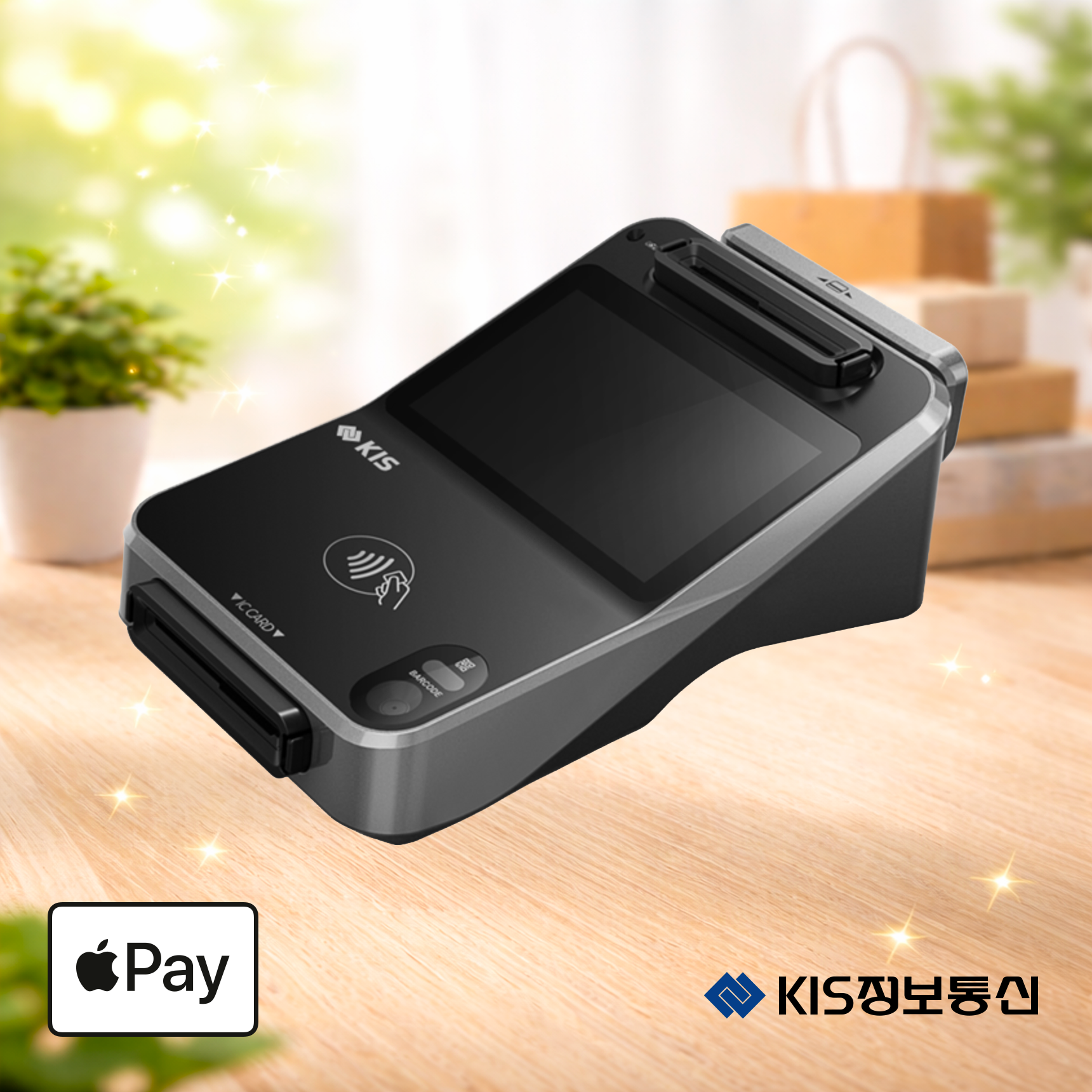 KIS-NK2000Q 듀얼 IC 모듈 멀티패드 KIS정보통신