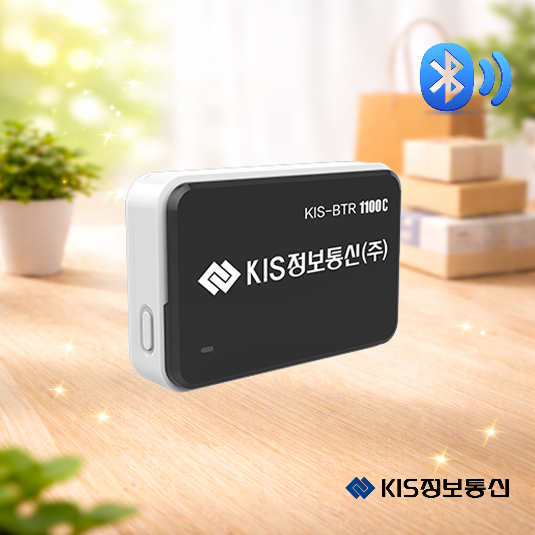 KIS-BTR1100 휴대용 블루투스 카드단말기 KIS정보통신 오늘얼마