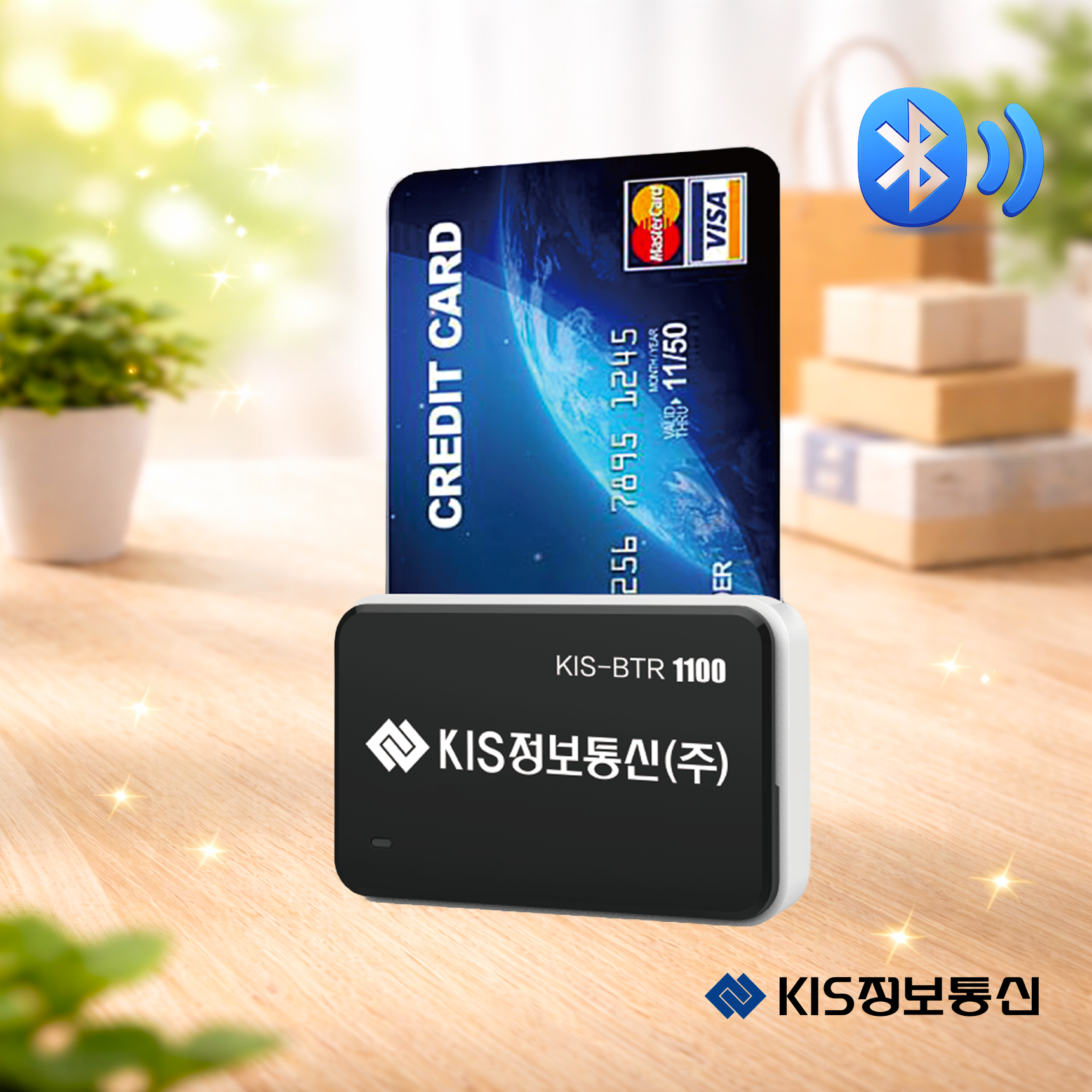 KIS-BTR1100 휴대용 블루투스 카드단말기 KIS정보통신 오늘얼마