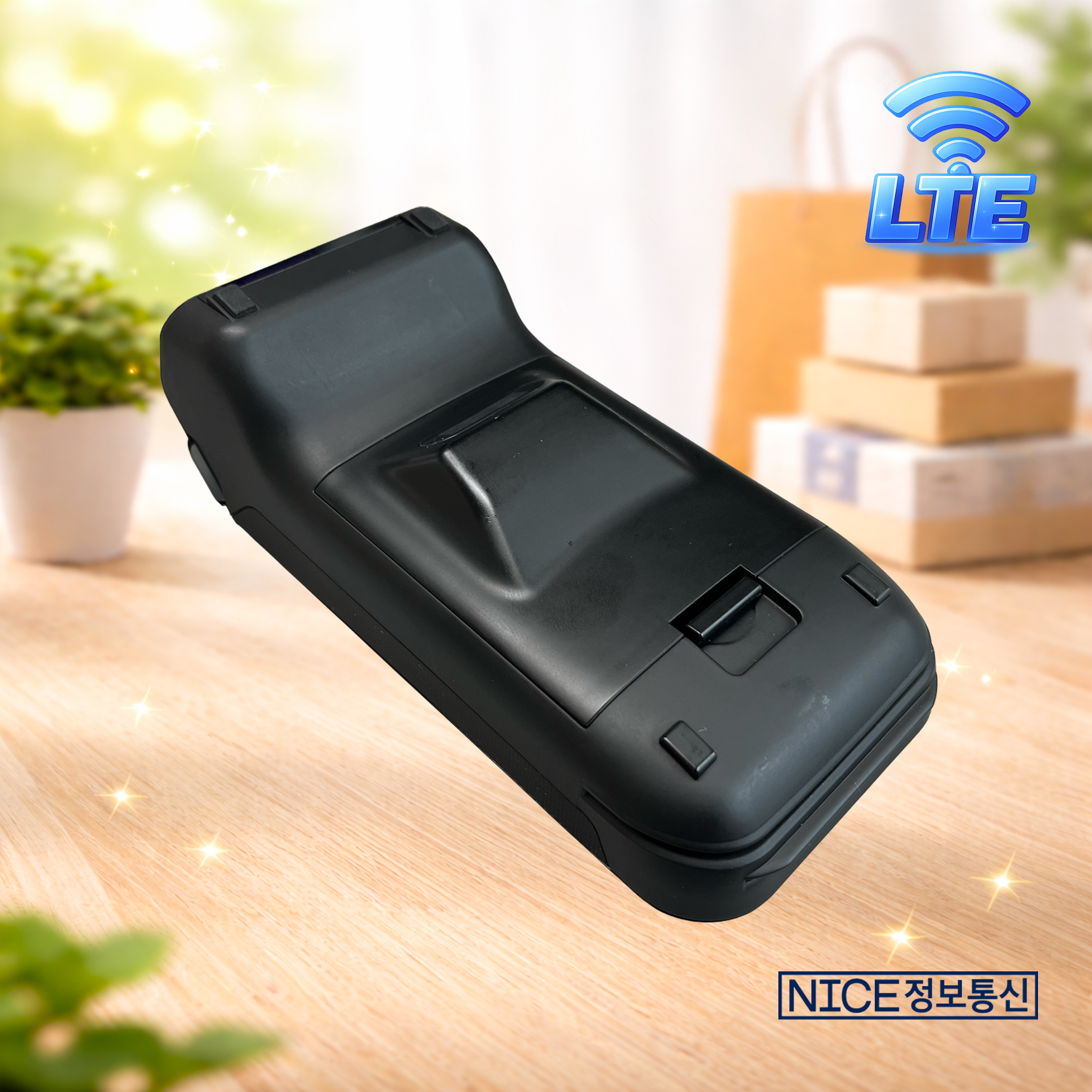 ZA-1000W 무선 Wi-Fi 카드단말기 삼성 제로 카카오페이 NICE정보통신 나이스체크 오늘얼마