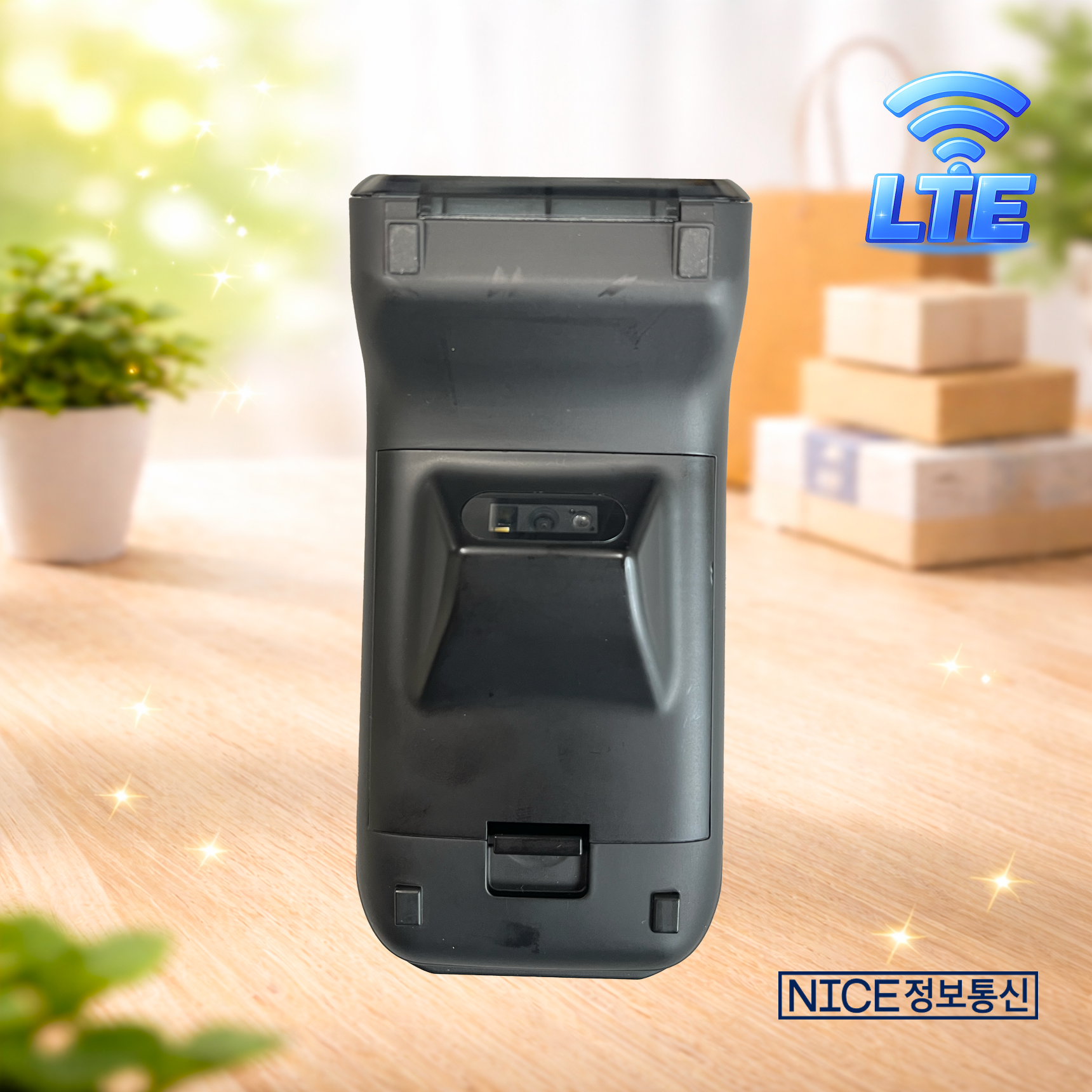 ZA-1000W 무선 Wi-Fi 카드단말기 삼성 제로 카카오페이 NICE정보통신 나이스체크 오늘얼마