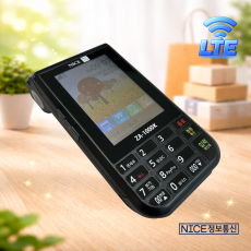 ZA-1000W 무선 Wi-Fi 카드단말기 삼성 제로 카카오페이 NICE정보통신 나이스체크 오늘얼마