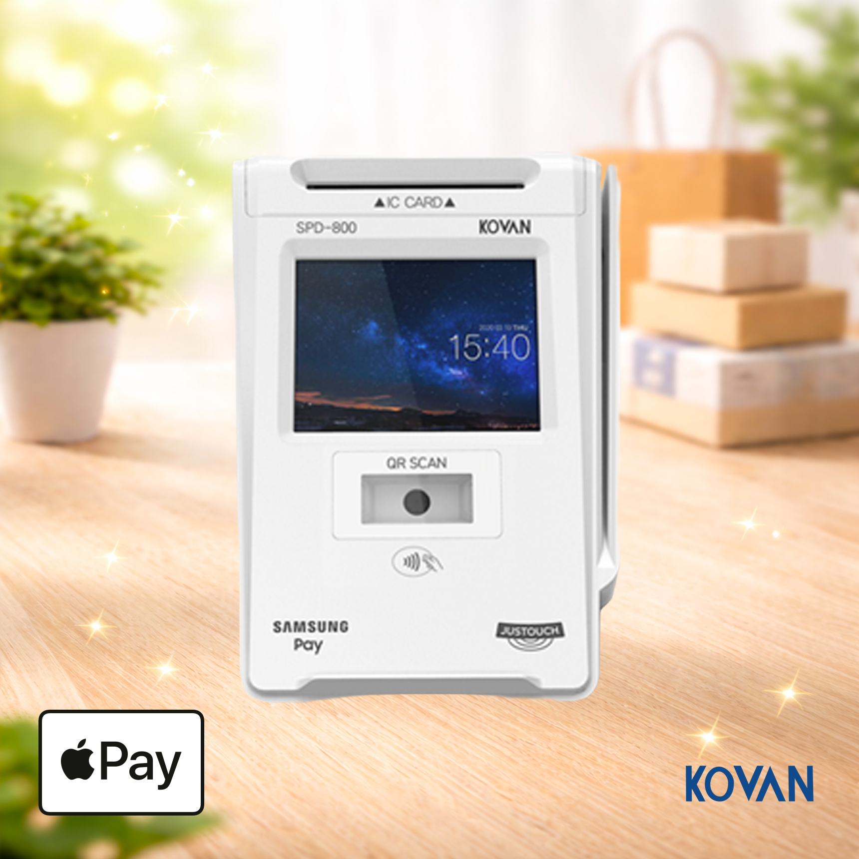 SPD-800 양방향 IC카드 리더기 단말기 포스기 KOVAN 코밴