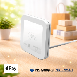 NR-100 NFC 모듈형 리더기 단말기 포스기 애플페이 삼성페이 KIS정보통신